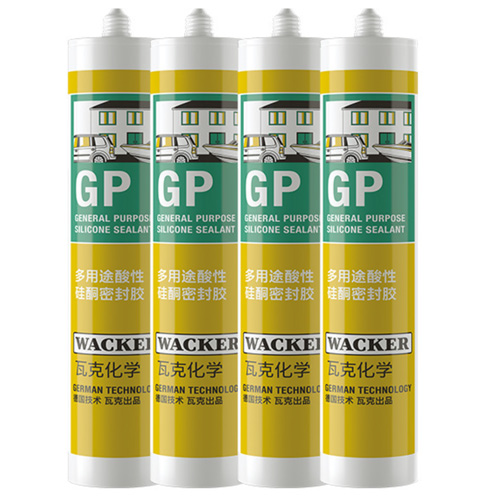 glass sealant